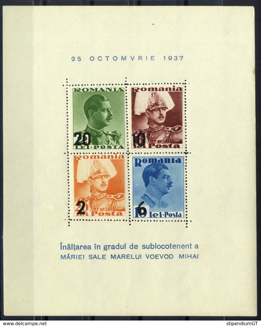 ROMANIA 1937 King Carol Centenary,Royalty,Sigmaringen,COMMEMORATIV OVERPRINTED BLOCK MNH ,OG VF PERFORATED - Nuevos