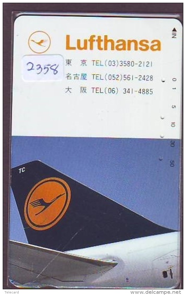 Télécarte  JAPON * LUFTHANSA  (2358) Airplane * Flugzeug AVION * AIRLINE * Phonecard JAPAN - Aerei