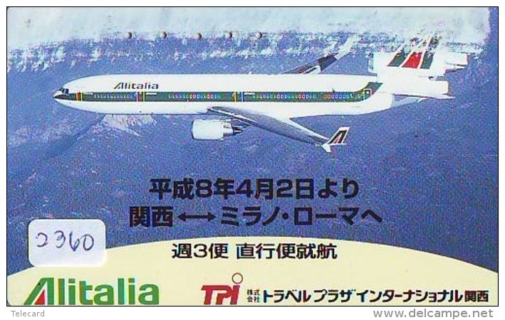 Télécarte  JAPON * Alitalia  (2360) Airplane * Flugzeug AVION * AIRLINE * Phonecard JAPAN - Flugzeuge