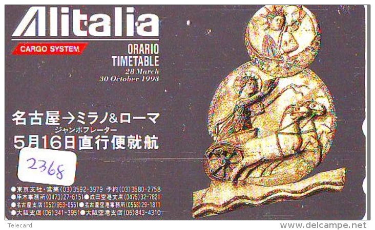 Télécarte  JAPON * ALITALIA * FRESQUE CHEVAL  (2368)  * AVION * AIRLINE * Phonecard JAPAN - Avions