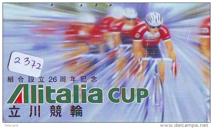 Télécarte  JAPON * ALITALIA CUP   (2372)  * AVION * AIRLINE * Phonecard JAPAN - Avions