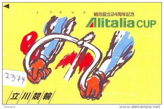 Télécarte  JAPON * ALITALIA CUP   (2374)  * AVION * AIRLINE * Phonecard JAPAN - Avions