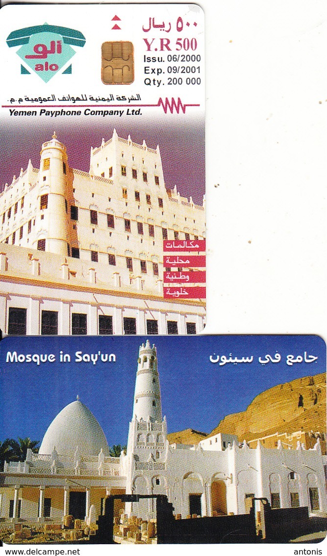 YEMEN(chip) - Mosque In Say"un, 06/00, Sample(no CN) - Yemen