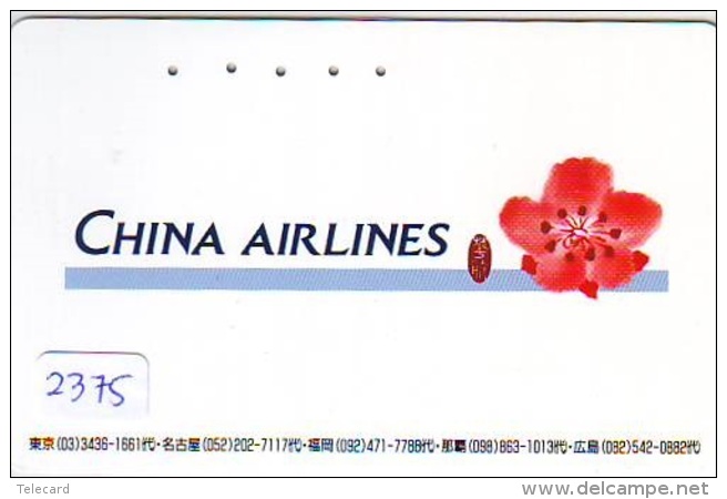 Télécarte  JAPON * CHINA AIRLINES   (2375)  * AVION * AIRLINE * Phonecard JAPAN - Airplanes