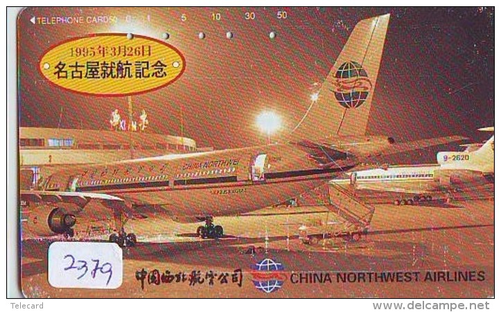 Télécarte  JAPON * CHINA NORTHWEST AIRLINES   (2379)  * AVIATION * AIRLINE * Phonecard JAPAN - Avions