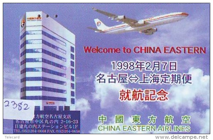Télécarte  JAPON * CHINA EASTERN AIRLINES    (2382)  * AVIATION * AIRLINE * Phonecard JAPAN - Avions