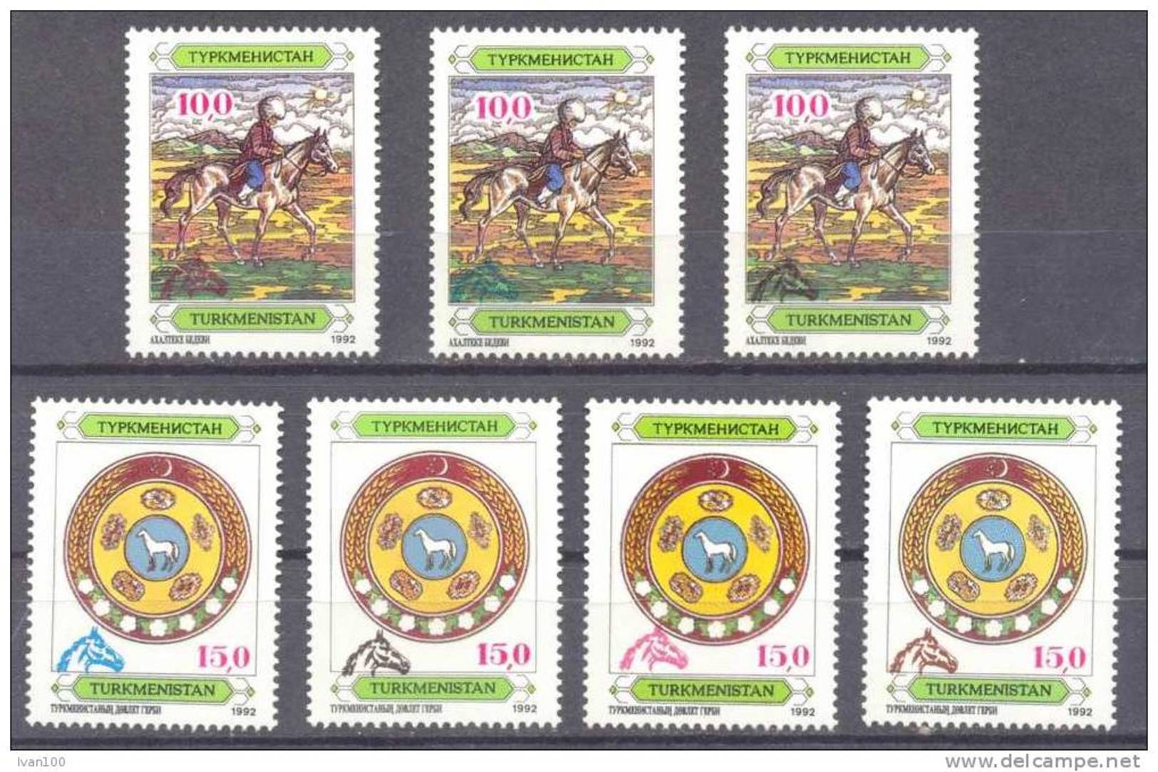 1992. Turkmenistan, Oveprint "Head Of Horse, Mich. 13adc/14abde, 7v, Mint/** - Turkménistan