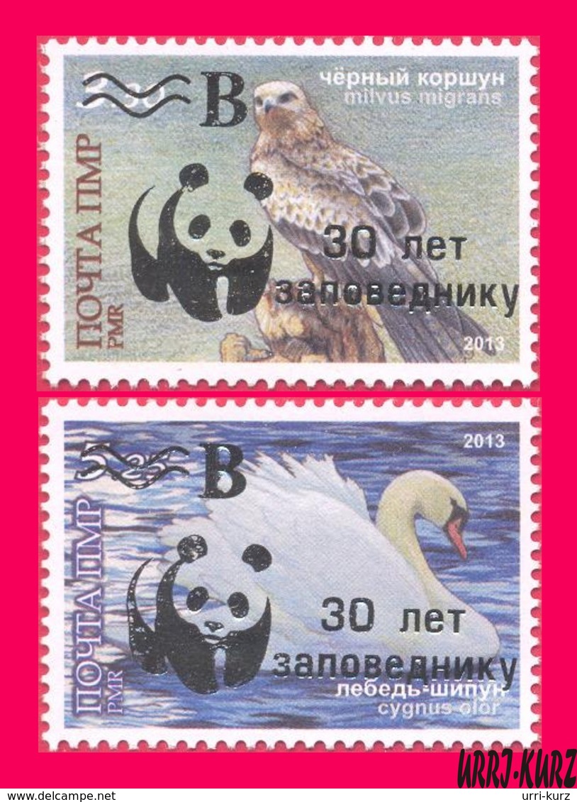 TRANSNISTRIA 2018 WWF Gold Overprint Surcharged Bird Birds Hawk Kite Swan Yagorlyk Nature Reserve 30th Anniversary 2v MN - Unused Stamps