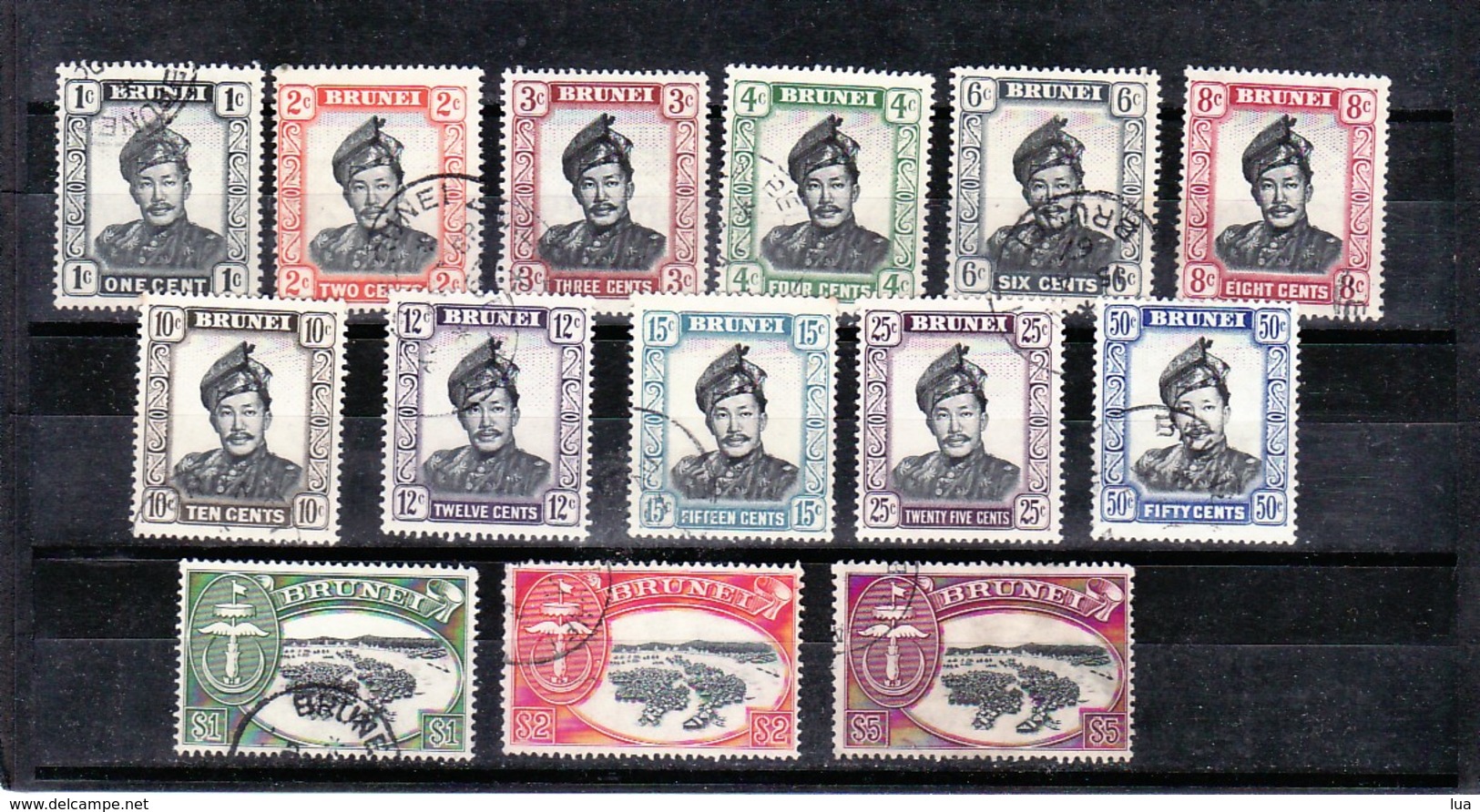 BRUNEI -  SERIE MATASELLADA - Brunei (1984-...)