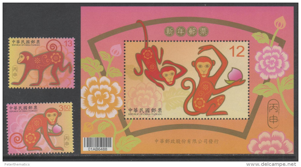 TAIWAN, 2016, MNH, CHINESE NEW YEAR , YEAR OF THE MONKEY, MONKEYS, 2v+S/SHEET - Chinese New Year