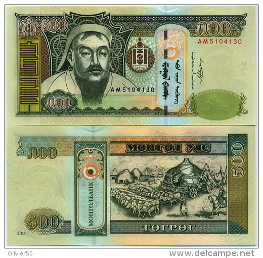 Mongolie (2011)  -500 Tugrik  P 66 UNC - Mongolia