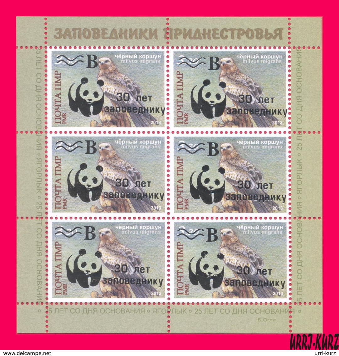 TRANSNISTRIA 2018 WWF Gold Overprint Surcharged Predatory Birds Bird Of Prey Hawk Black Kite M-s MNH - Moldova