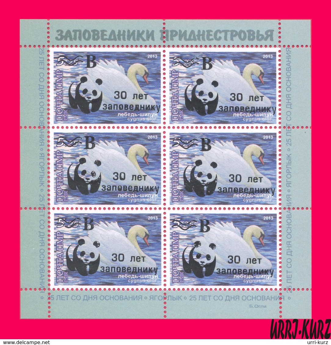 TRANSNISTRIA 2018 WWF Gold Overprint Surcharged Birds Bird Swan M-s MNH - Unused Stamps