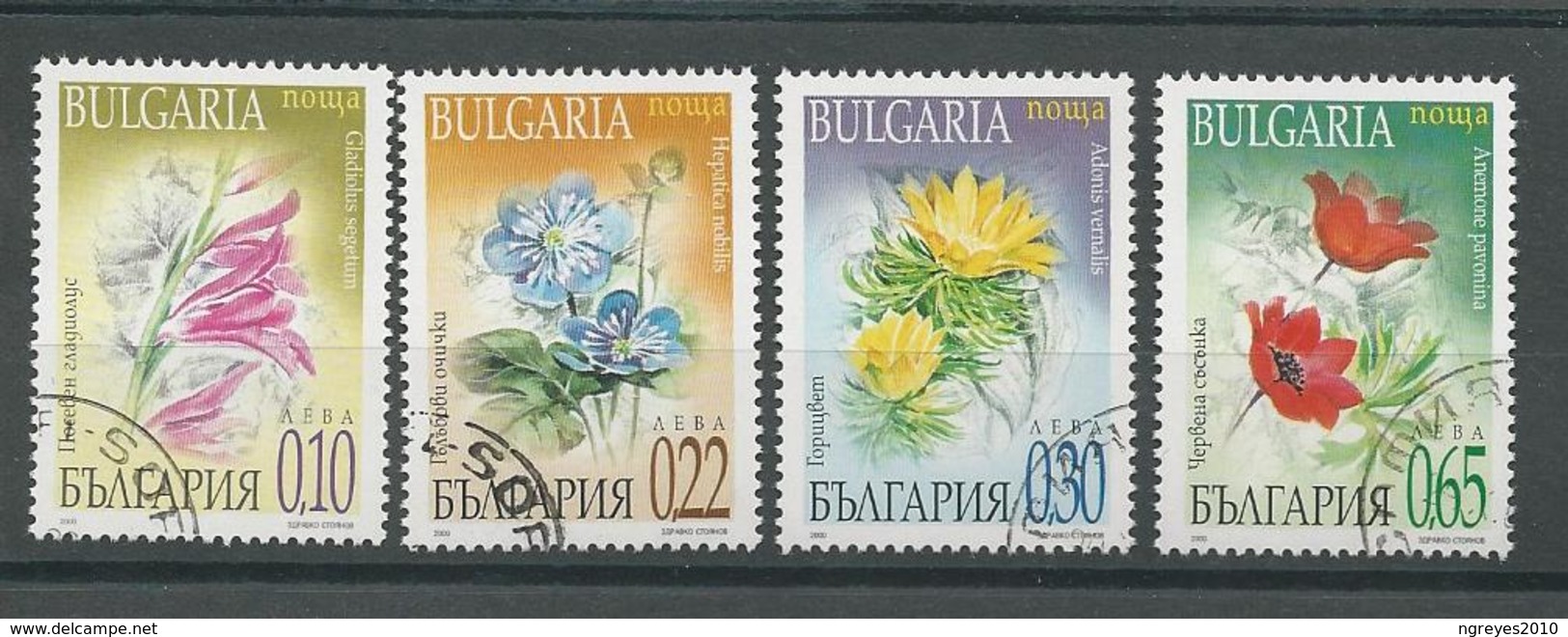 180030442  BULGARIA  YVERT  Nº  3891/4 - Oblitérés