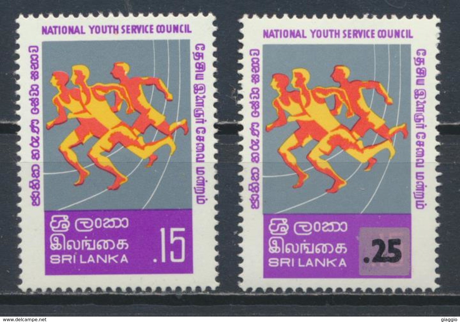 °°° SRI LANKA - YT 496/508 - MI 478/91 - 1978 MNH °°° - Sri Lanka (Ceylon) (1948-...)