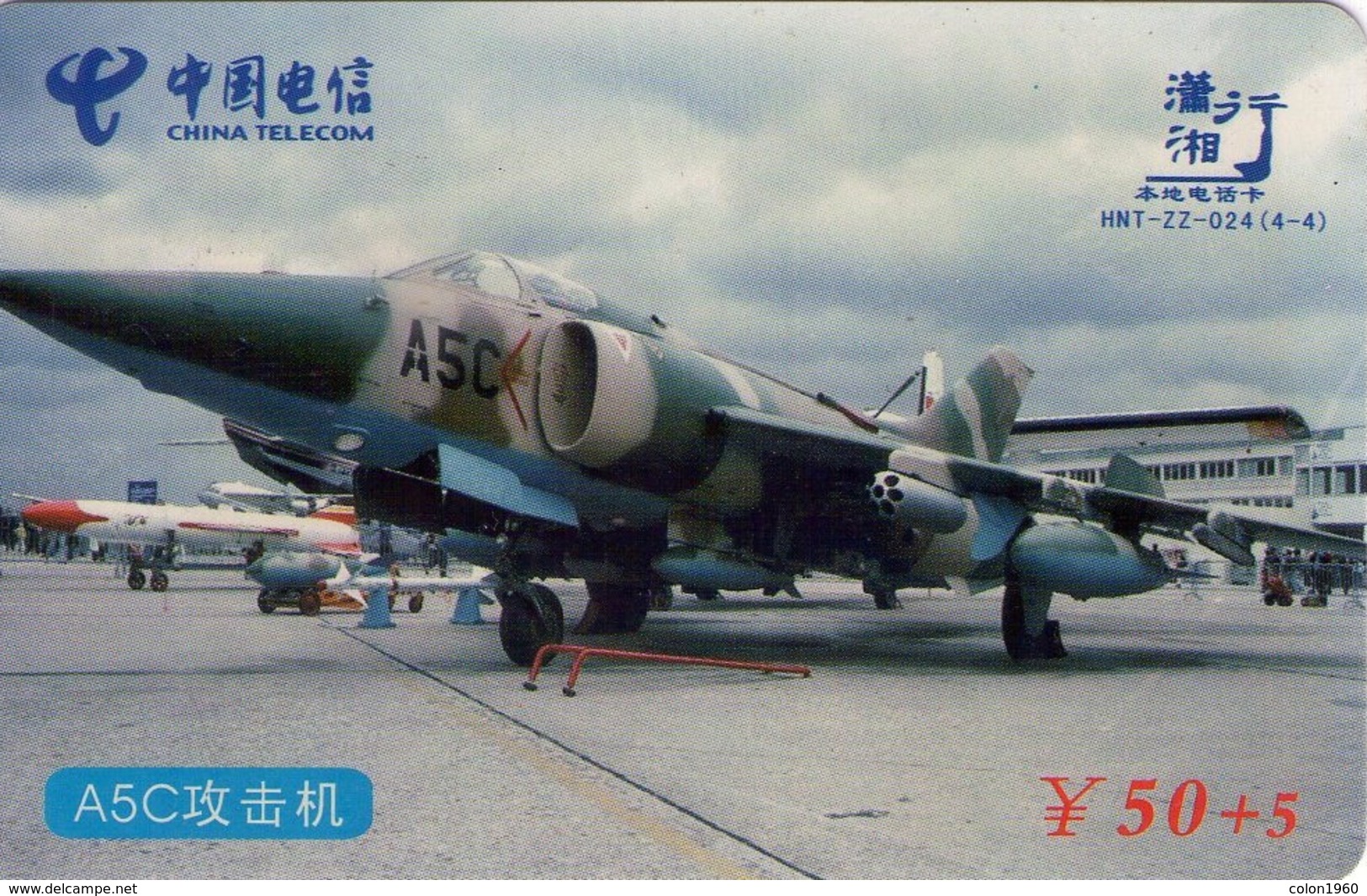 CHINA. HNT-ZZ-024(4-4). AVION A5C. (001) - Avions