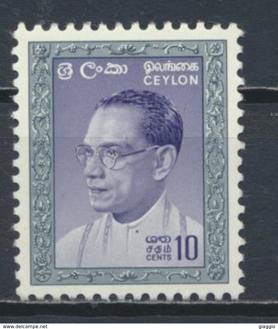 °°° SRI LANKA - YT 334 - MI 316a - 1961 MNH °°° - Sri Lanka (Ceylon) (1948-...)