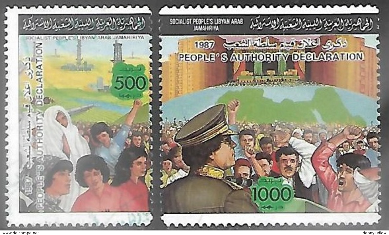 Libya  1987  Sc#1329a 500d & 1329c   1000d Peoples Authority Declaration  Used   2016 Scott Value $23 - Libye