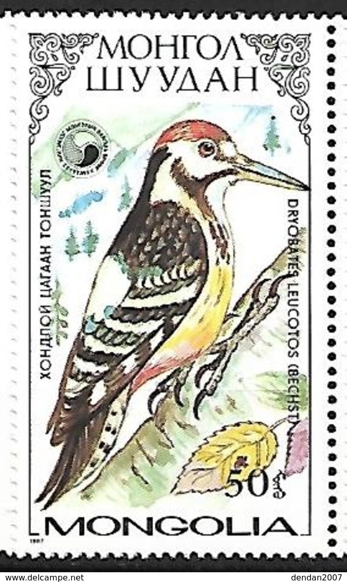 Mongolia 1987 - MNH - White-backed Woodpecker (Dendrocopos Leucotos - Climbing Birds