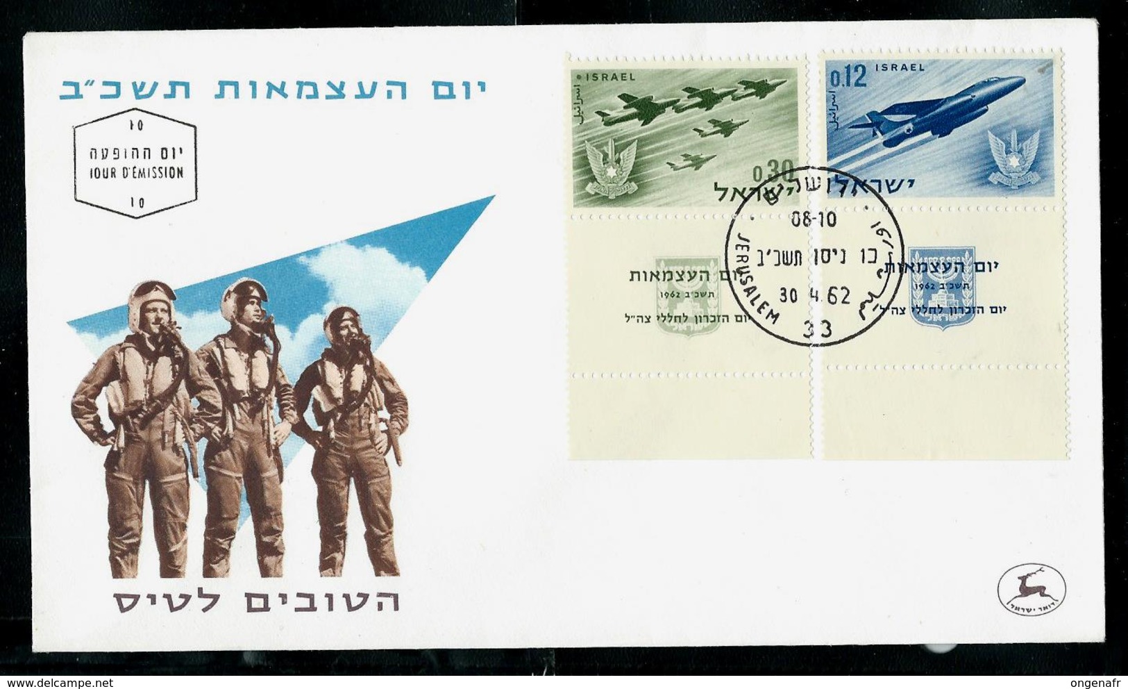 Israël: Fdc  Avion De Chasse Et Pilote  Du 30/04/62 (avec Tabs ) - Lettres & Documents