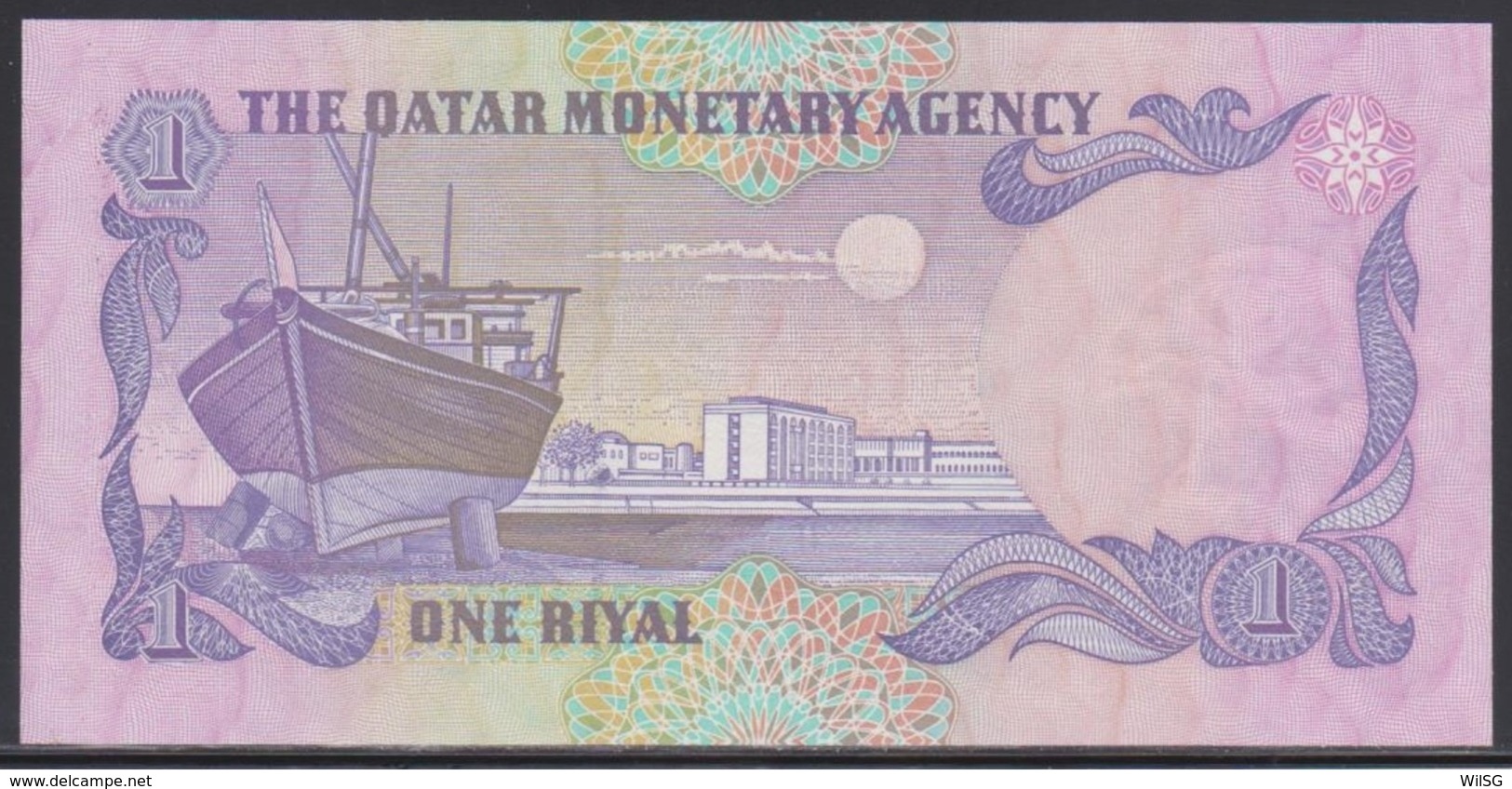 Qatar 1 Riyal (ND 1985) UNC - Qatar