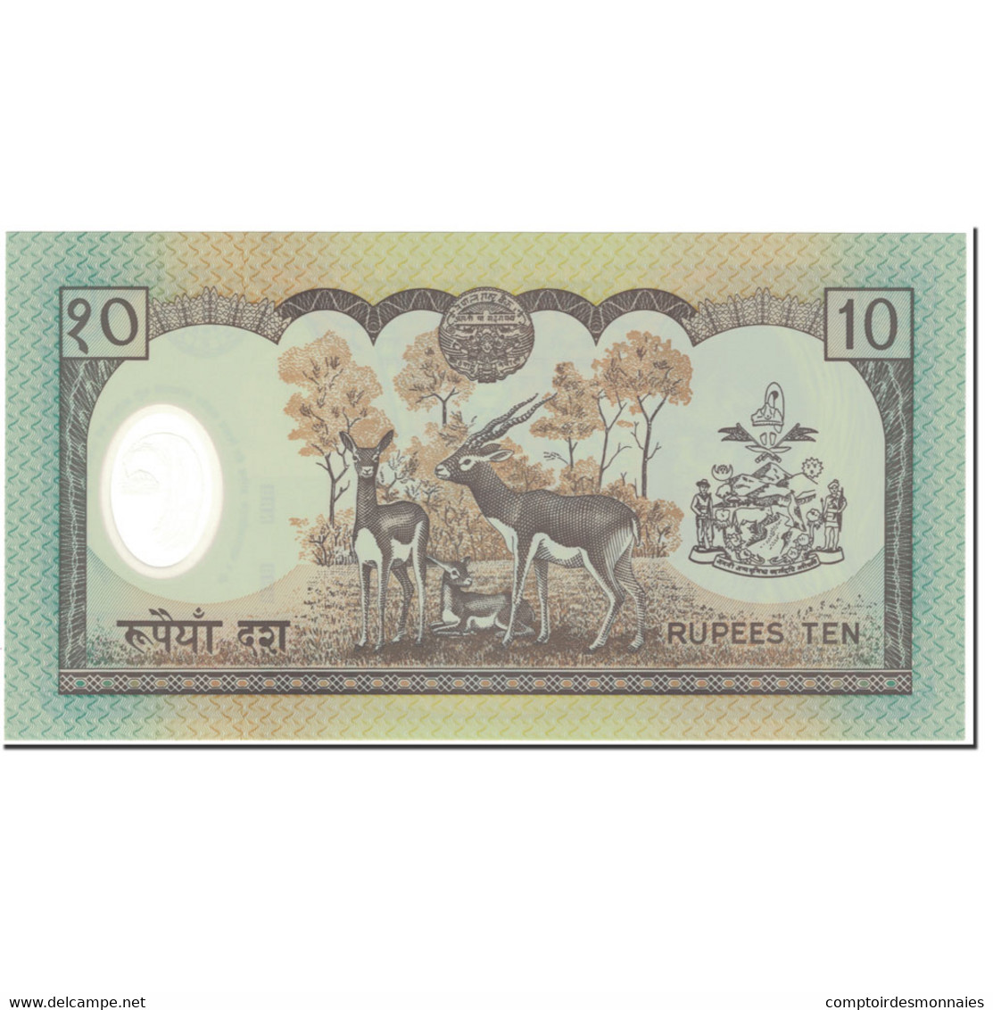 Billet, Népal, 10 Rupees, 2002, Undated (2002), KM:45, NEUF - Népal