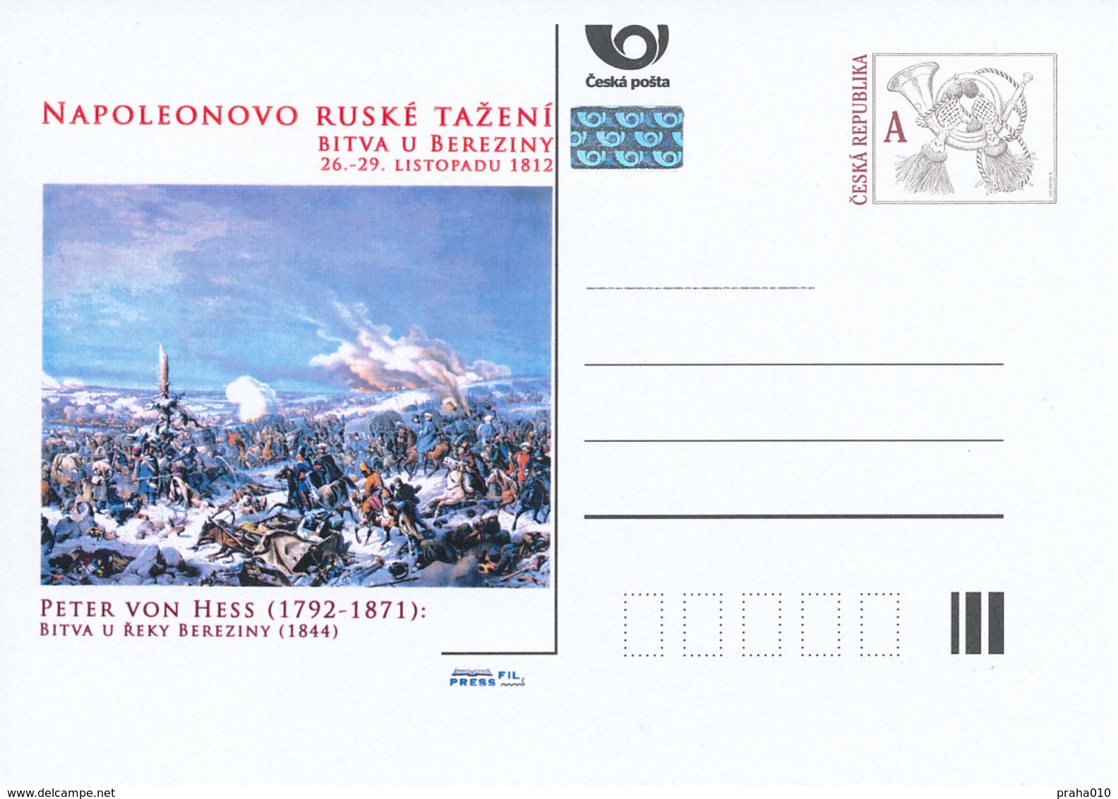 Rep. Ceca / Cart. Postali (Pre2012/77) Campagna Russa Di Napoleone (4) Battaglia Di Berezina - Rivoluzione Francese
