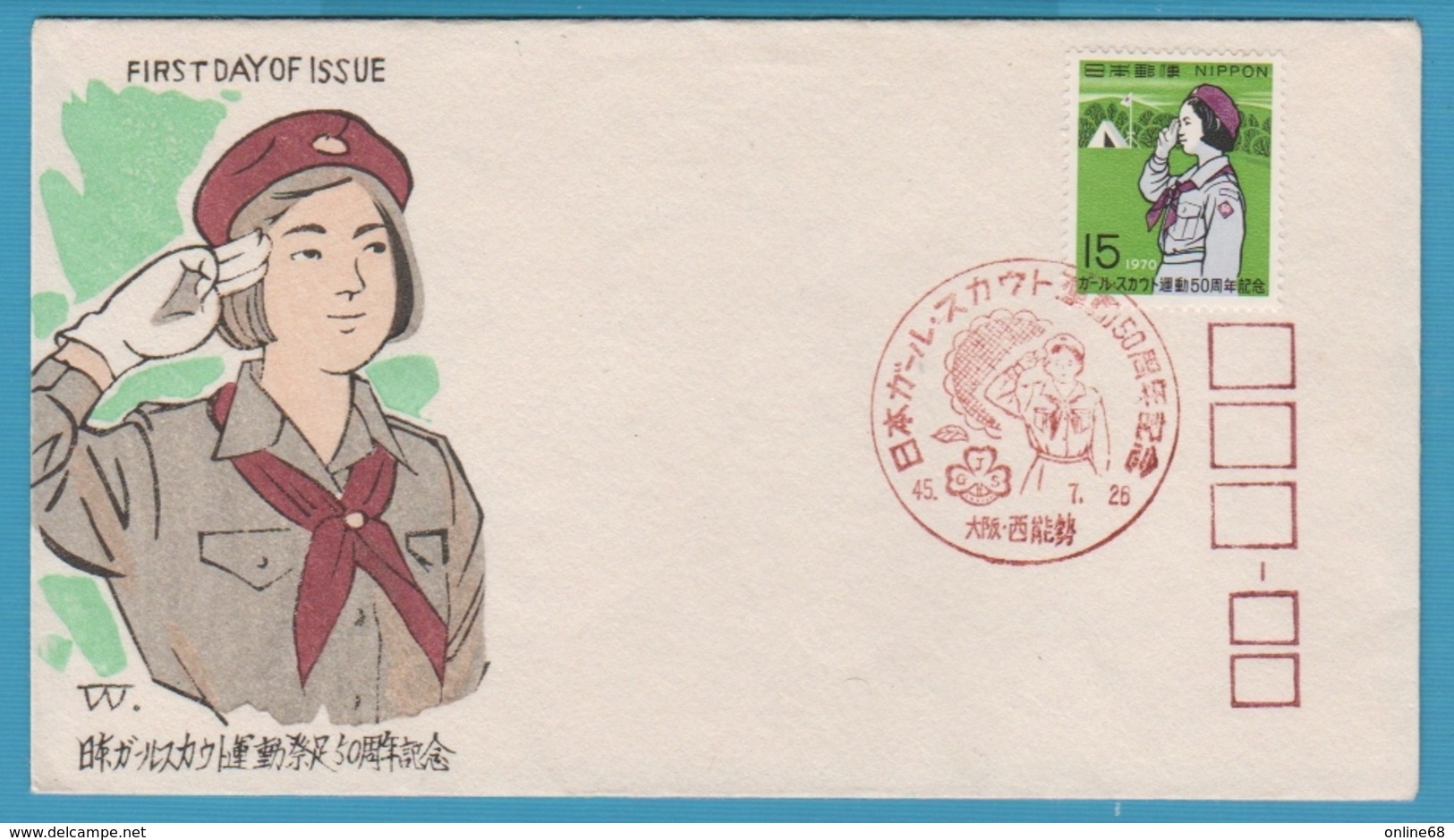 SCOUTS COMMEMORATIVE GOLDEN JUBILEE OF JAPANESE GIRL FIRST DAY 1970 - Lettres & Documents