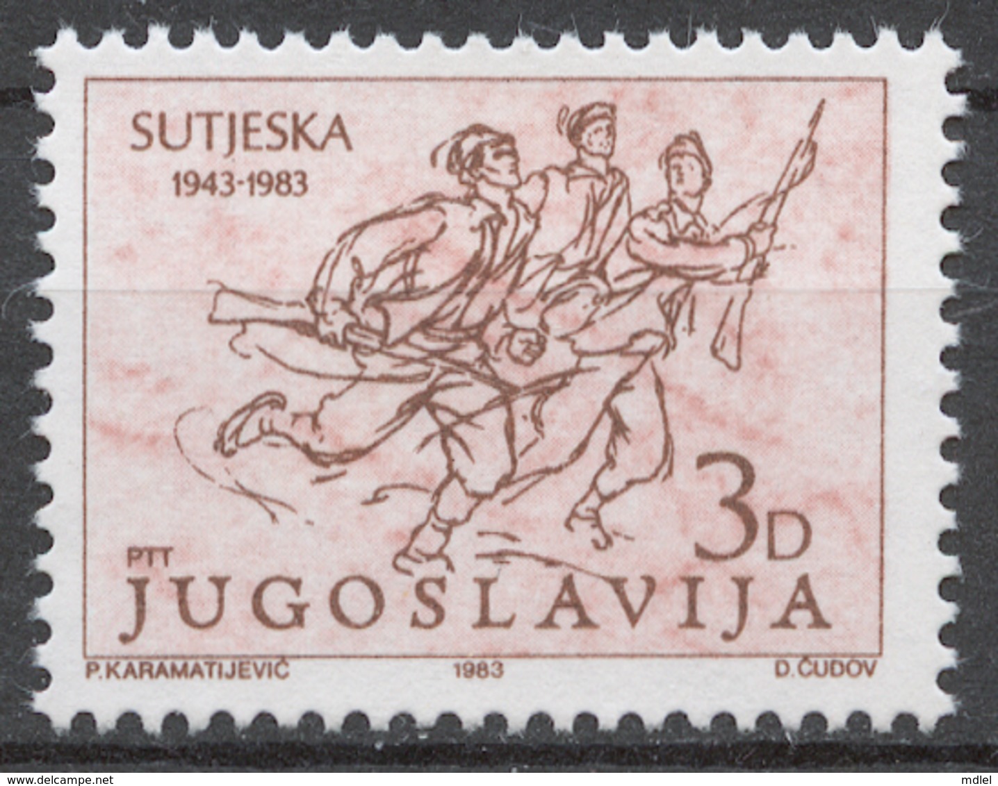 Yugoslavia 1987** 40th ANNIV. OF BATTLE OF SUTJESKA - Unused Stamps