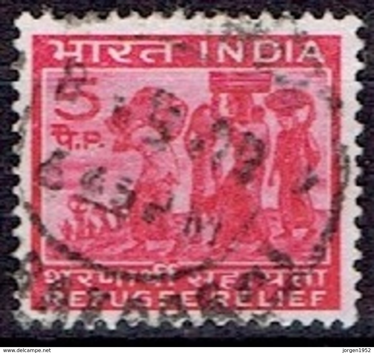 INDIA #   FROM 1971 - Liefdadigheid Zegels