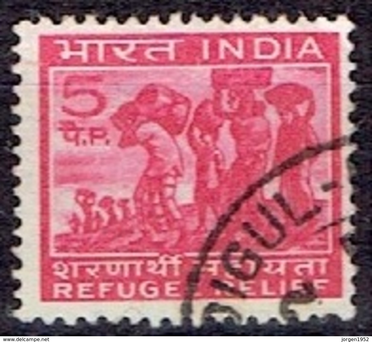 INDIA #   FROM 1971 - Liefdadigheid Zegels