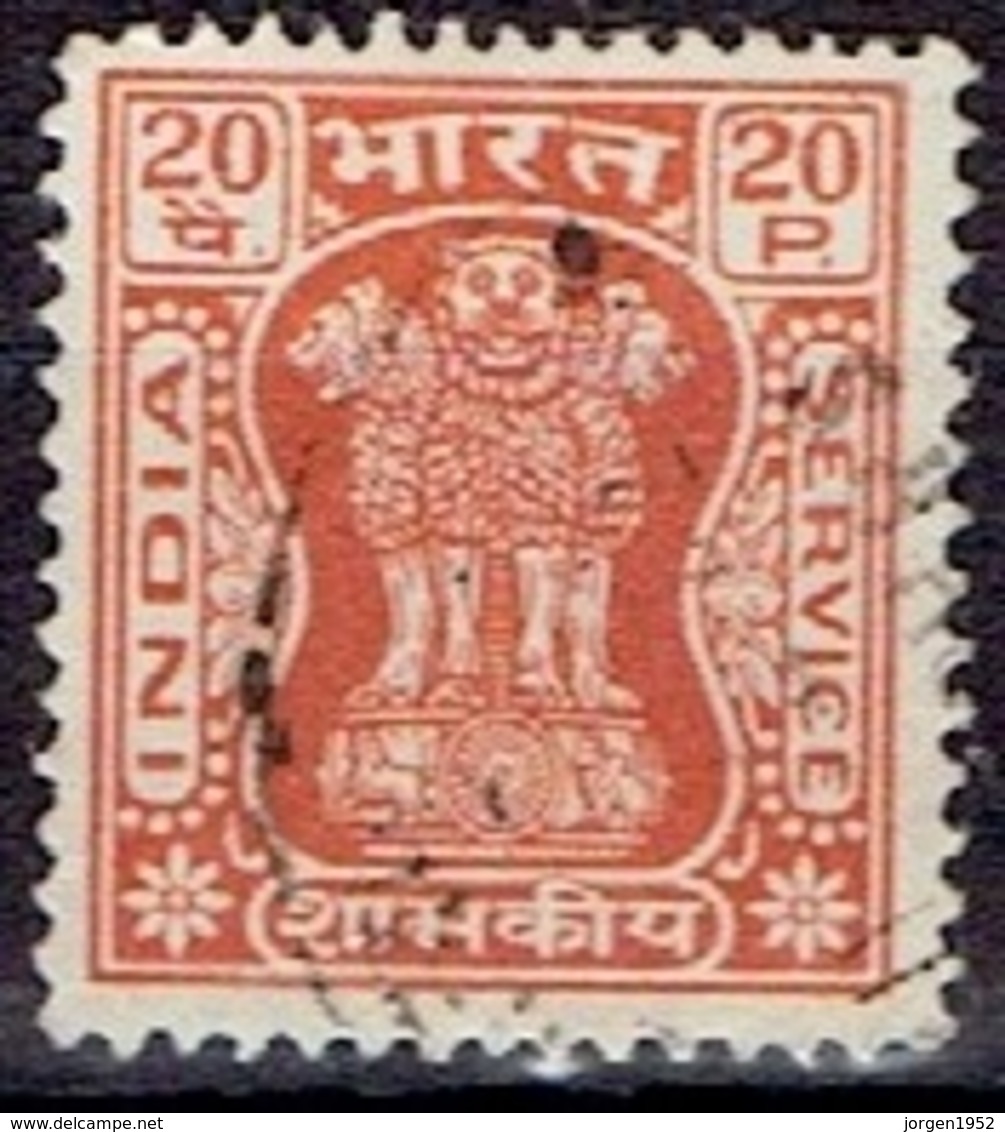 INDIA #  POSTAGE DUE FROM 1973 - Wohlfahrtsmarken