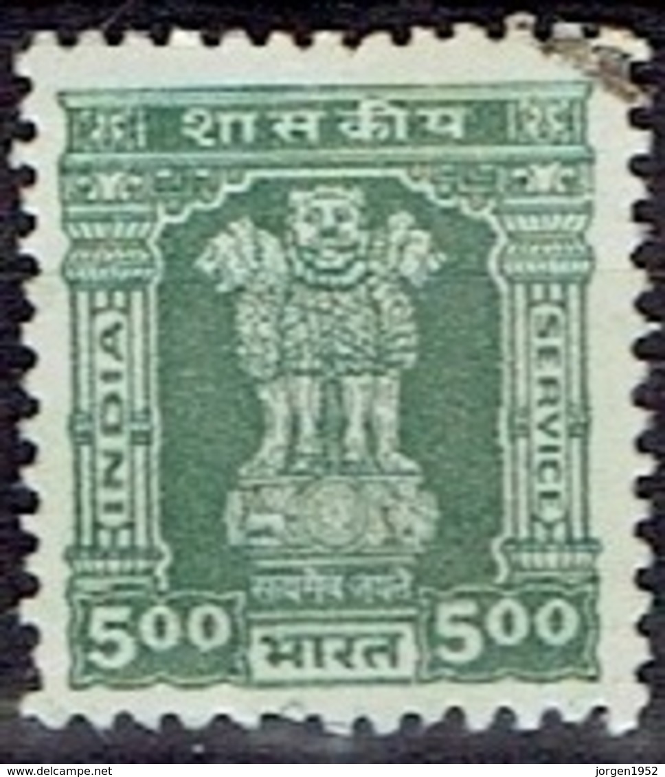 INDIA #  POSTAGE DUE FROM 1984 - Timbres De Bienfaisance