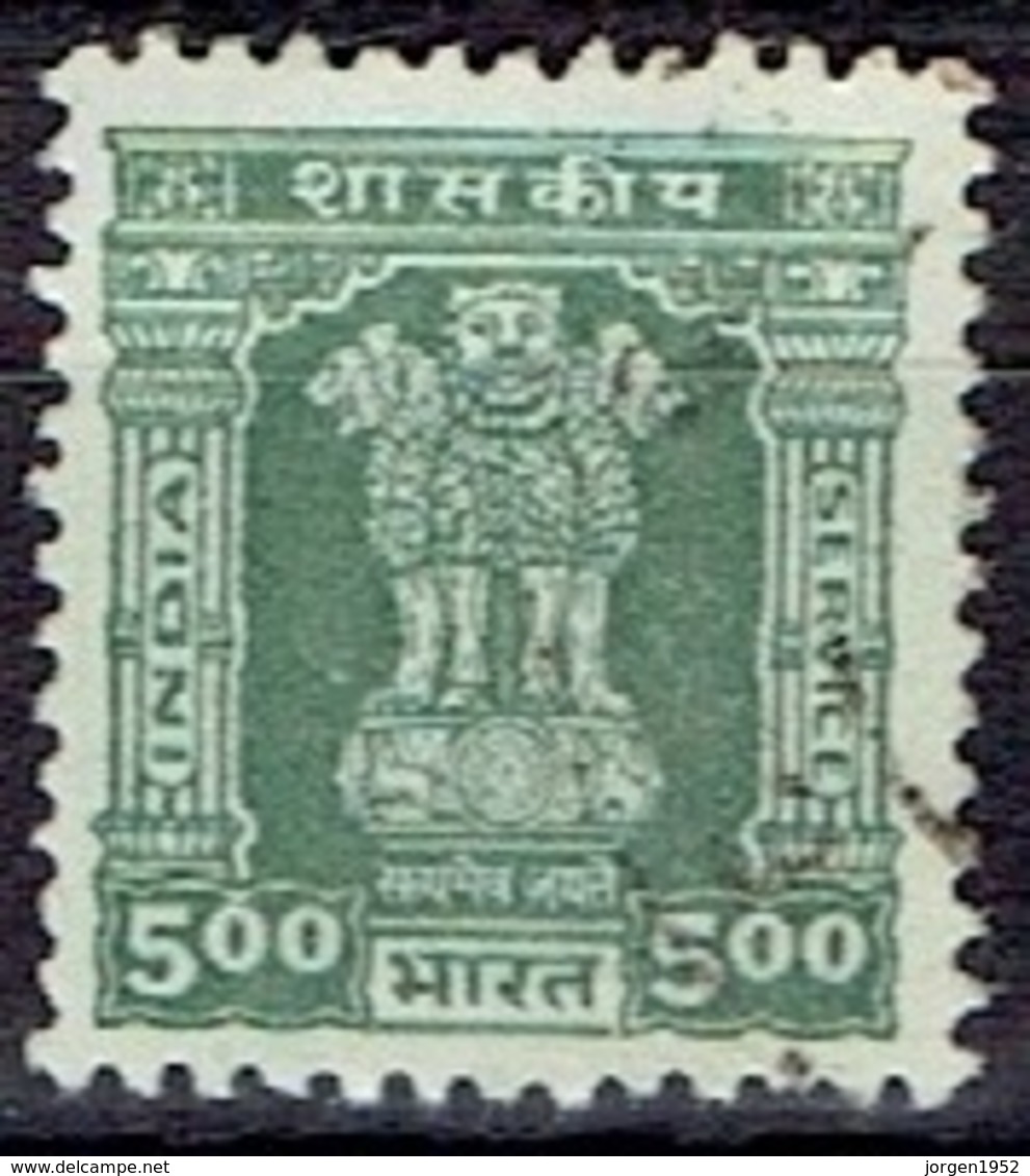 INDIA #  POSTAGE DUE FROM 1984 - Wohlfahrtsmarken