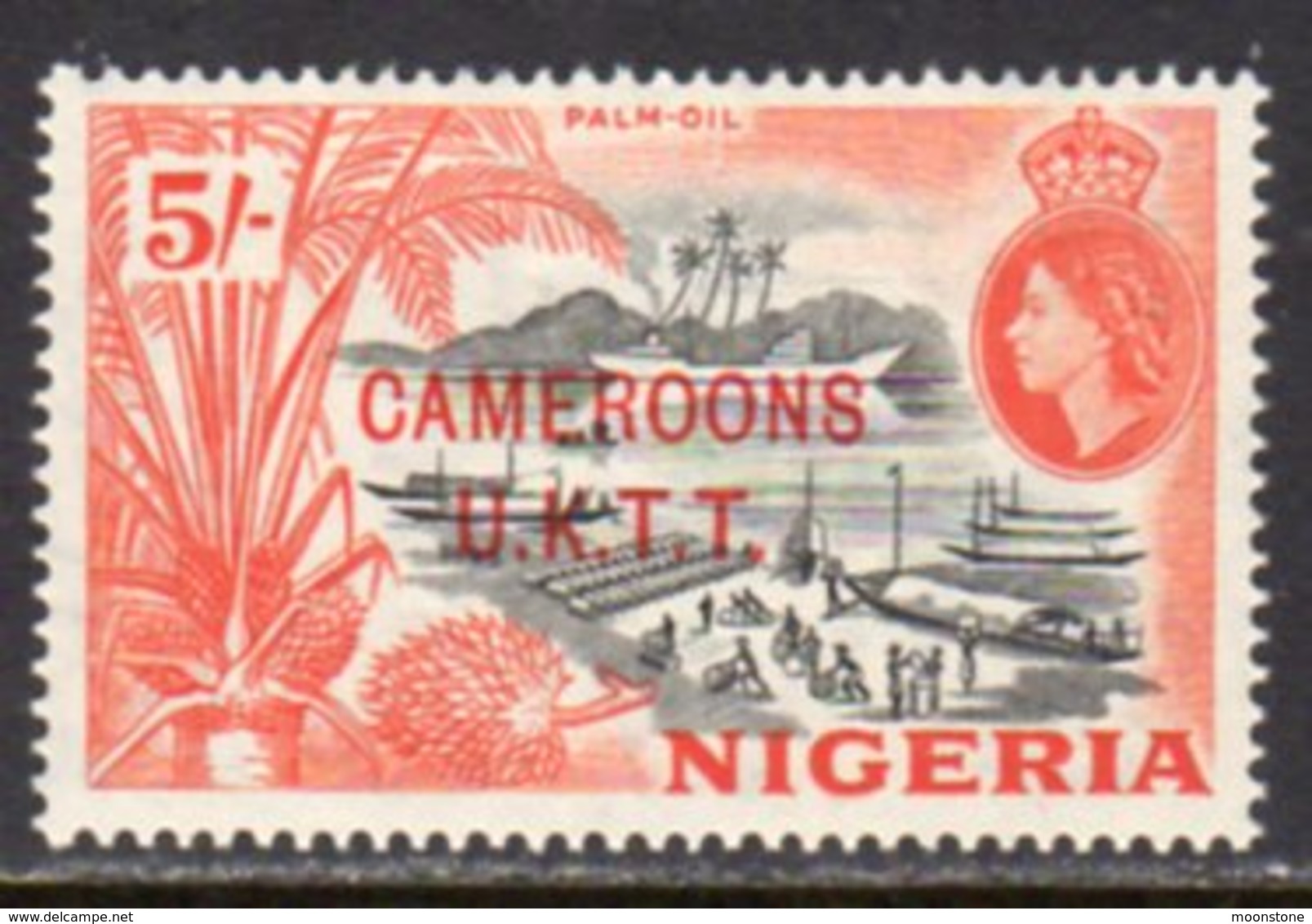 Cameroon 1960 UK Trust Territory Overprint On Nigeria, 5/- Value, MNH, SG T10 - Cameroon (1960-...)