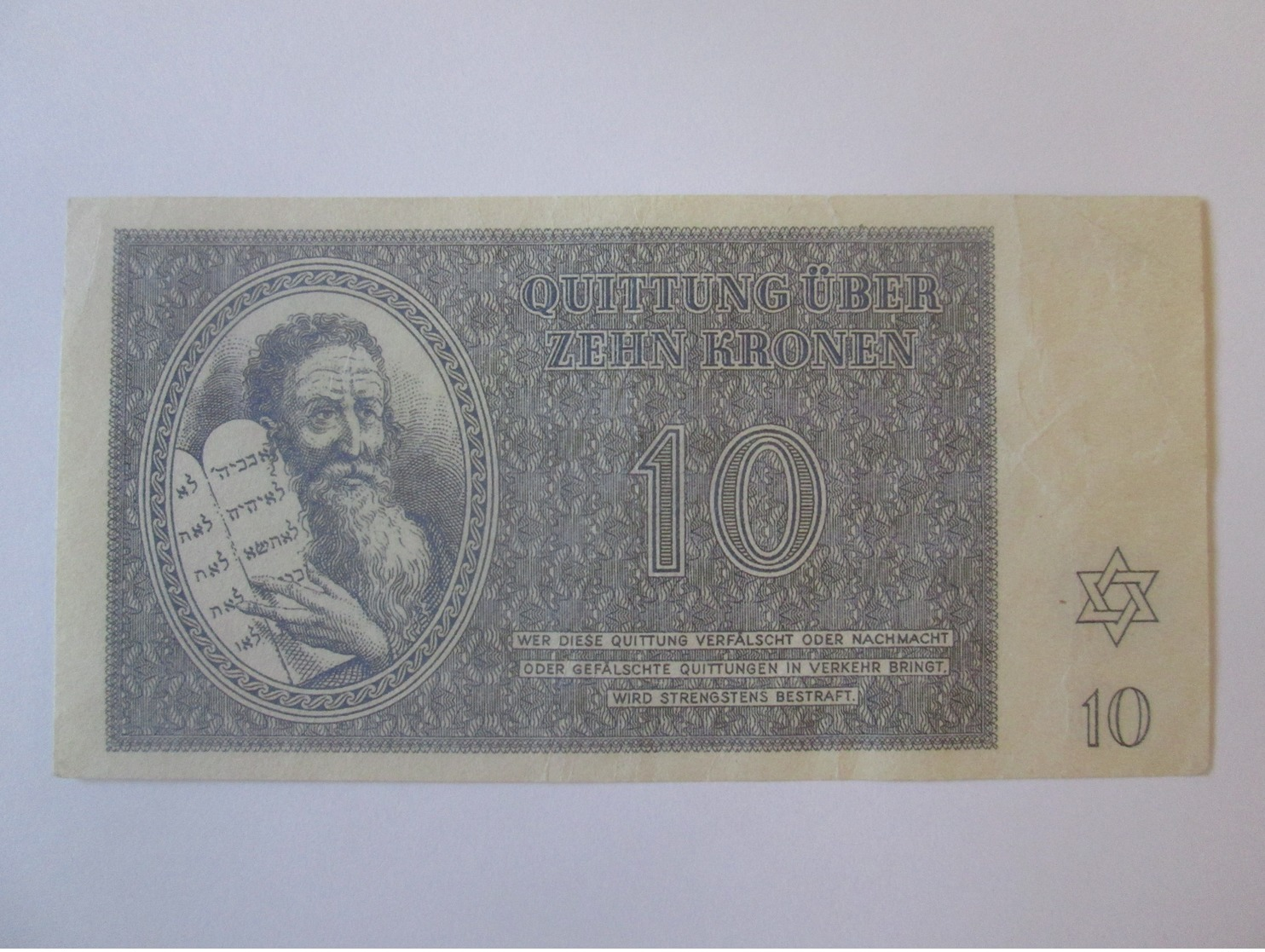 Rare! Ghetto Terezin/Theresienstadt-Czechoslovakia,10 Kronen 1943 Banknote-SERIES A002-very Good Condition - Tchécoslovaquie