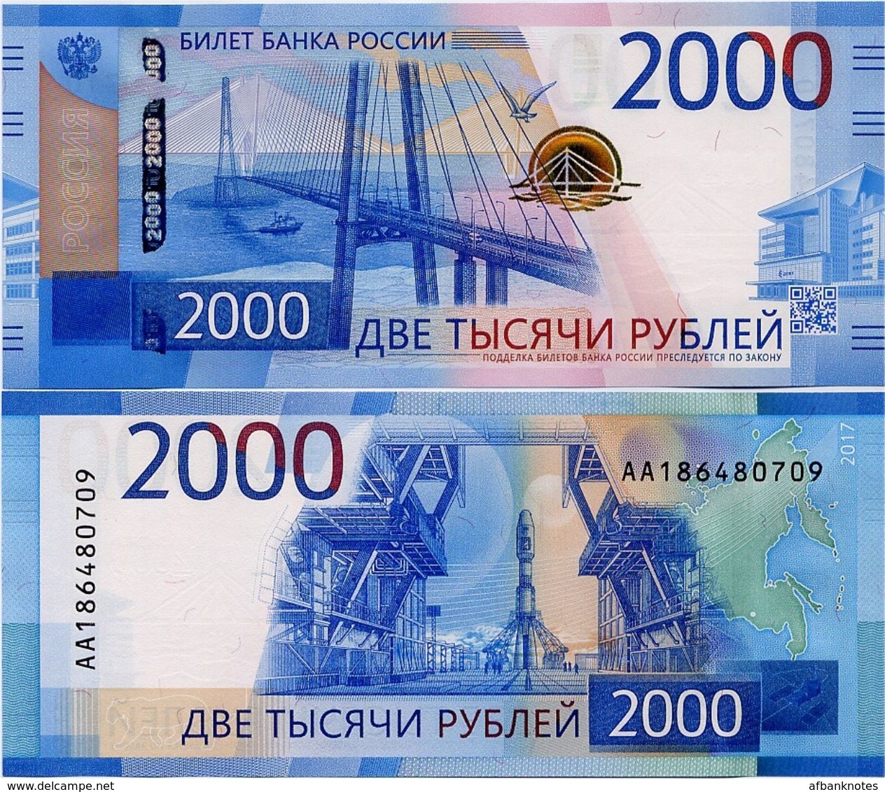 RUSSIA       2000 Rublej       P-279       2017       UNC - Russia