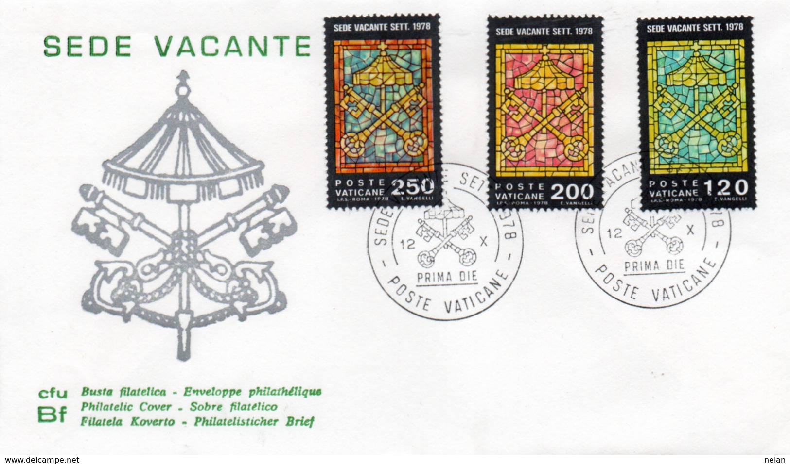 CITTA DEL VATICANO-BUSTA FILATELICA PRIMO GIORNO-SEDE VACANTE 1978-FDS - FDC