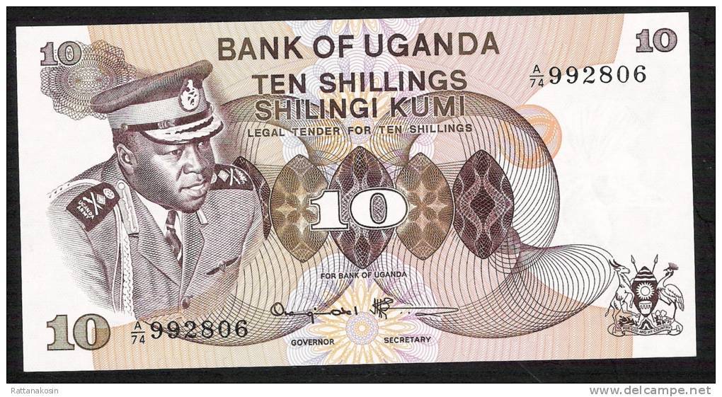 UGANDA  P6c   10   SHILLINGS   1973    UNC. - Ouganda