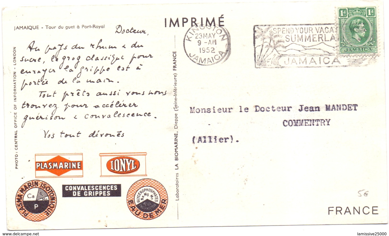 Carte Pub Plasmarine Biomarine Jamaique Tour Du Guet A Port Royal - Jamaica (...-1961)