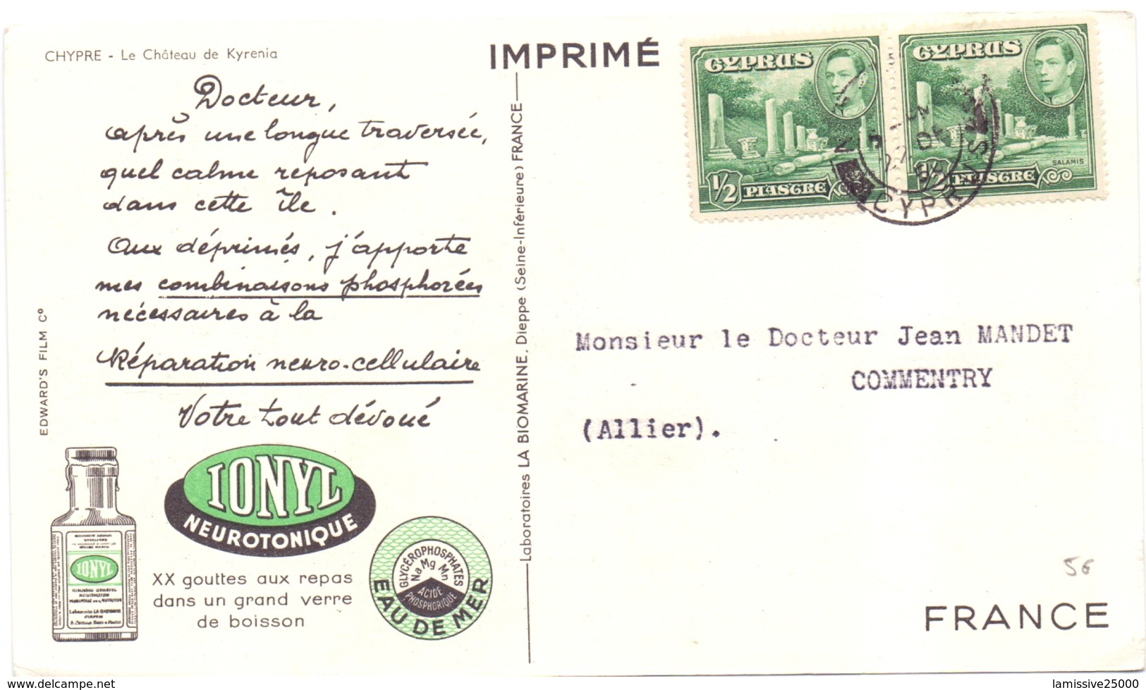 Carte Pub Plasmarine Biomarine Chypre Le Chateau De Kyrenia - Zypern (...-1960)