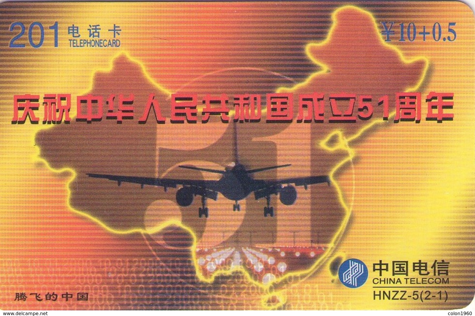 CHINA. AVION Y MAPA. HNZZ-5(2-1). (012) - Avions