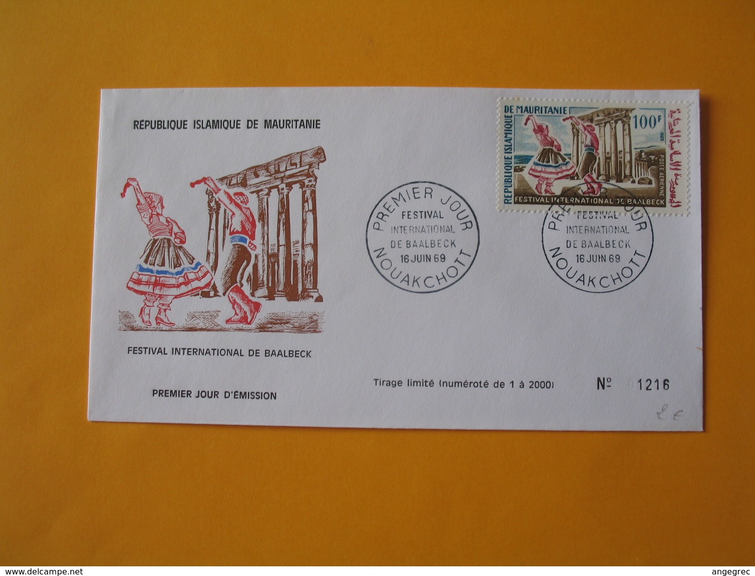 FDC  Mauritanie  1969   Festival International De Baalbeck - Danse