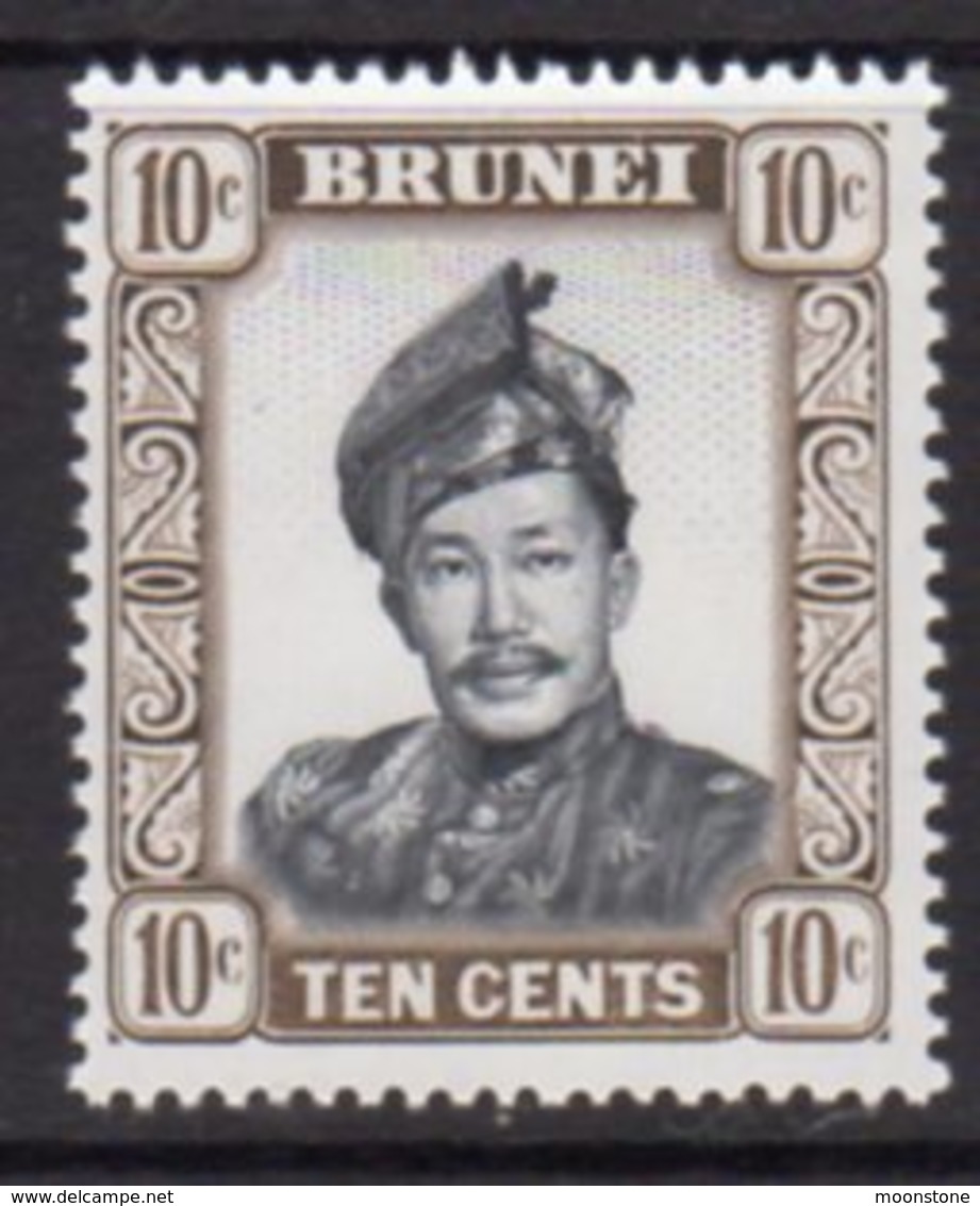 Brunei 1964-72 Sultan Saifuddin Glazed Paper Definitive 10c Value, MNH, SG 124a (D) - Brunei (...-1984)