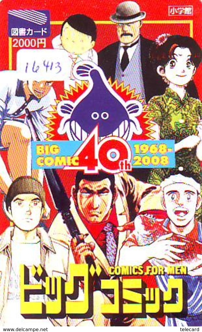 MANGA Télécarte Japon * BIG COMIC * Animé (16413) PHONECARD JAPAN * KINO * MOVIE * CINEMA * FILM * - Cinema