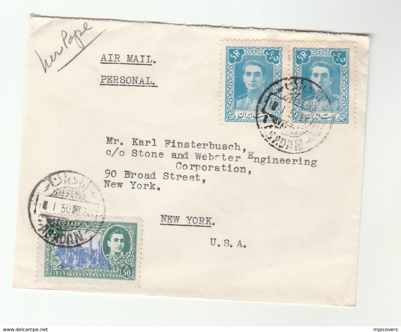 1950 IRAN Stamps COVER Abadan To USA Airmail - Iran