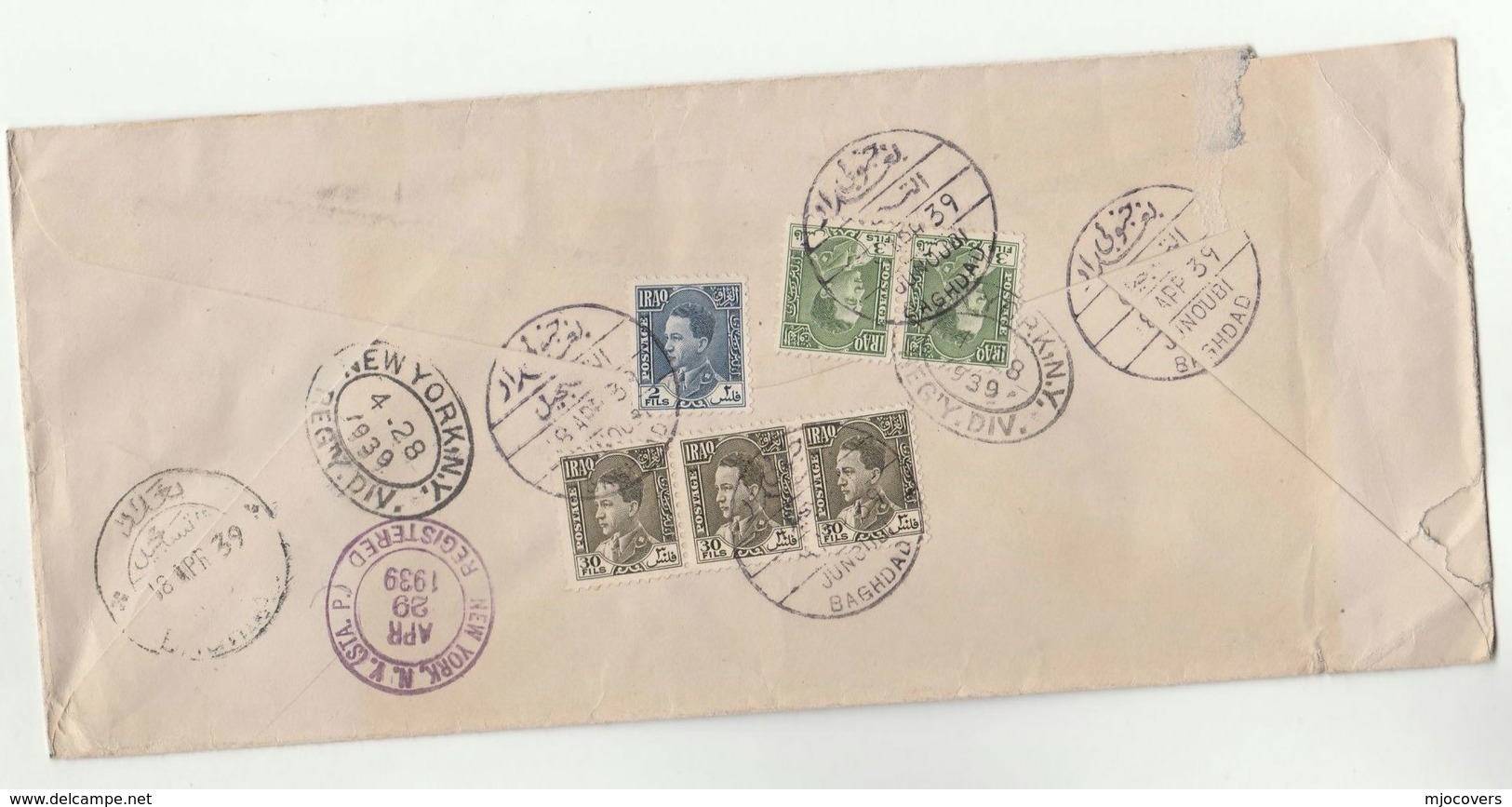 1939 Registered IRAQ  Stamps COVER To USA  Airmail - Iraq