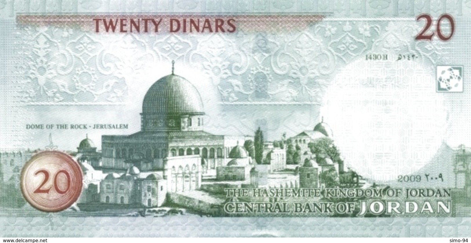 Jordan P.37c 20 Dinars 2009 Unc - Giordania