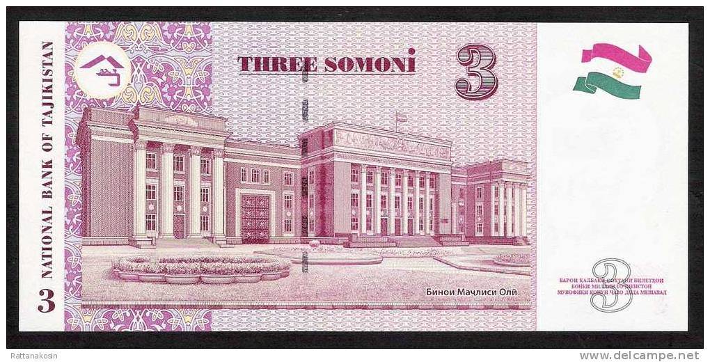 TAJIKISTAN  P20  3 SOMONI    2010   UNC. - Tayikistán