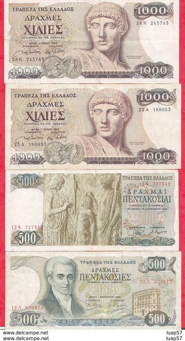 Grèce 25 Billets Dans L 'état Voir Scan - Lots & Kiloware - Banknotes